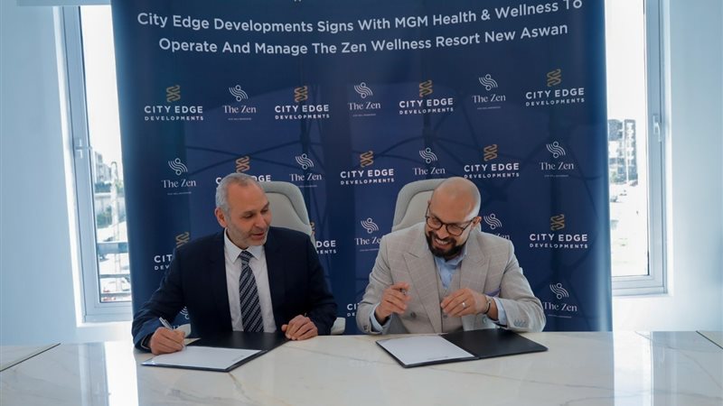 "سيتي إيدج" توقع اتفاقية مع M G M Health & Wellness بشأن مشؤوعها بأسوان الجديدة